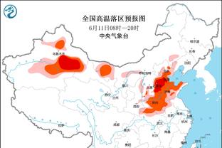 就只有身价高⁉️曼联2.7亿欧锋线英超第4贵，但进球数倒2=保级队